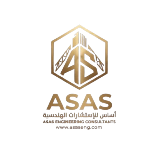 شركة أساس