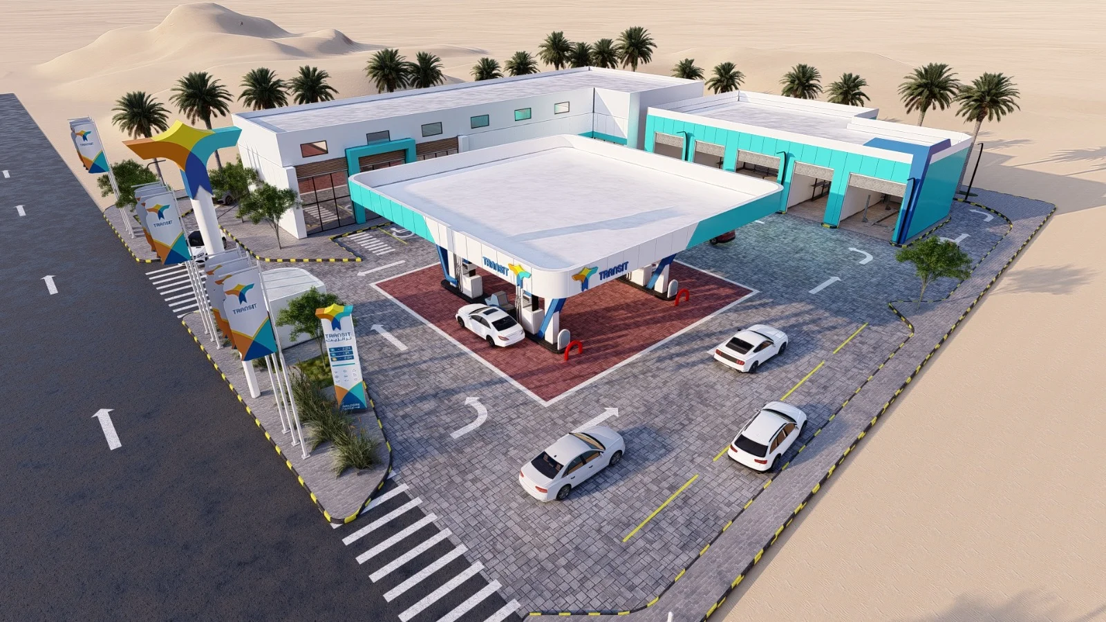 محطة الهفوف